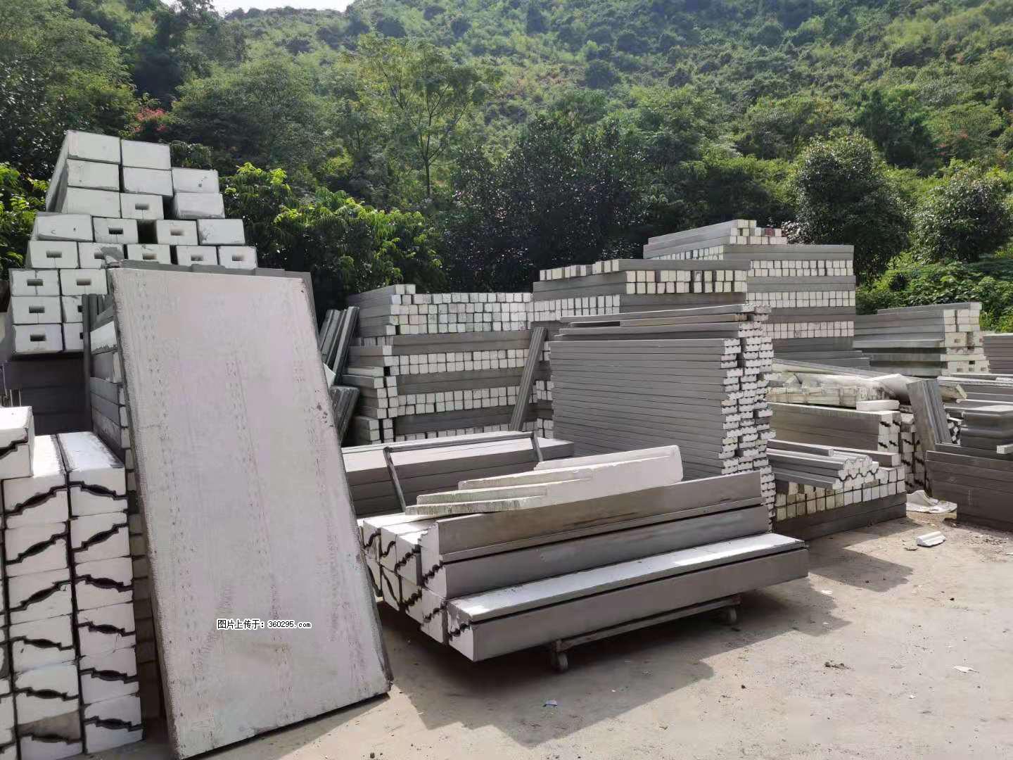 三象公司厂部产品(16) - 香港三象EPS建材 hk.sx311.cc