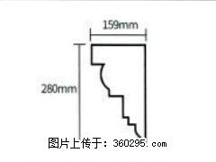 产品分解图型 - 檐口线，型号：SX311-YK-5，规格：159x280mm(5) - 香港三象EPS建材 hk.sx311.cc